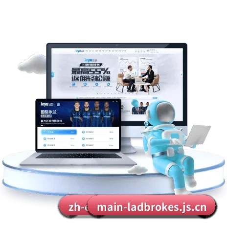 了解平台 - 体育资讯内容服务(Ladbrokes)
