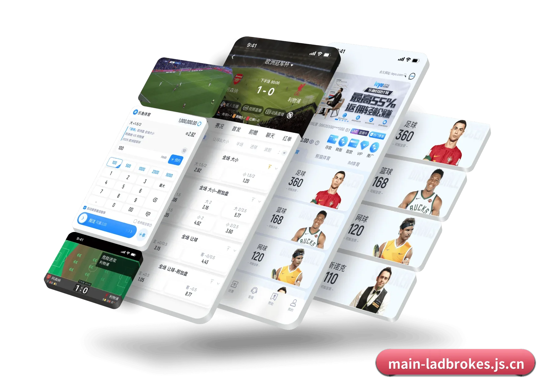 用扎实的内容积累长期价值 - Ladbrokes